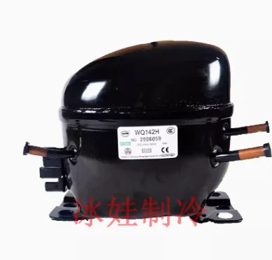 WANSHENG 압축기 QD65H/75H/91H/110H/128H/142H/153H/52H QD52Y/65Y/75Y/85Y/91Y/110Y/128Y/142Y/153Y/103Y/3