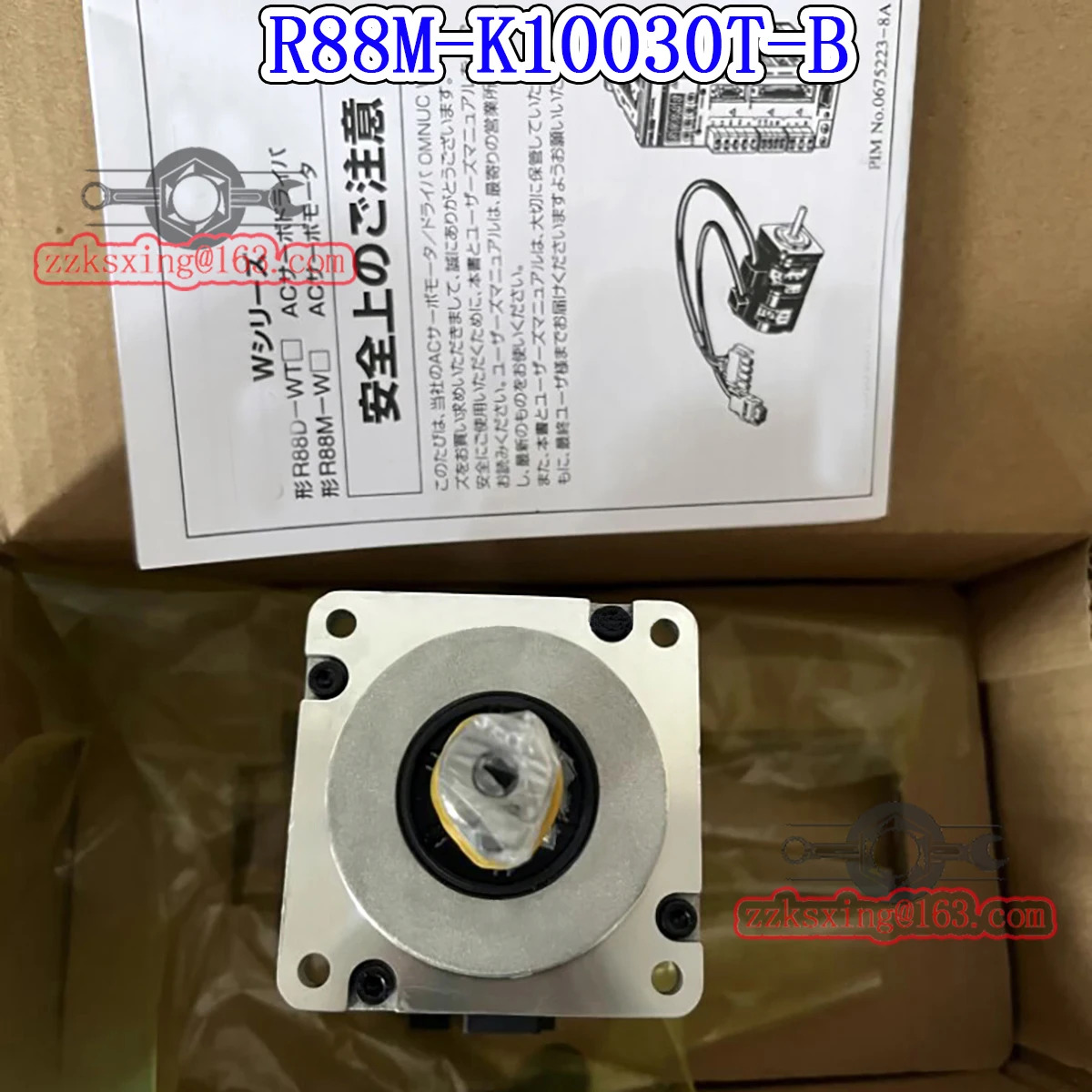 오리지널 AC 서보모터 신 R88M-K10030T-B