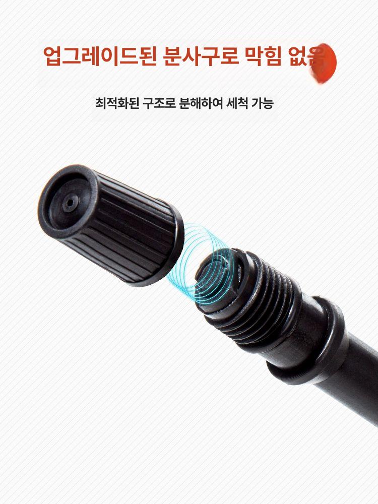 전동 무선분무기 압축 충전 농업용 농약살포기 장거리살포기 고압분무기 자동분무기 - 상세 이미지 3