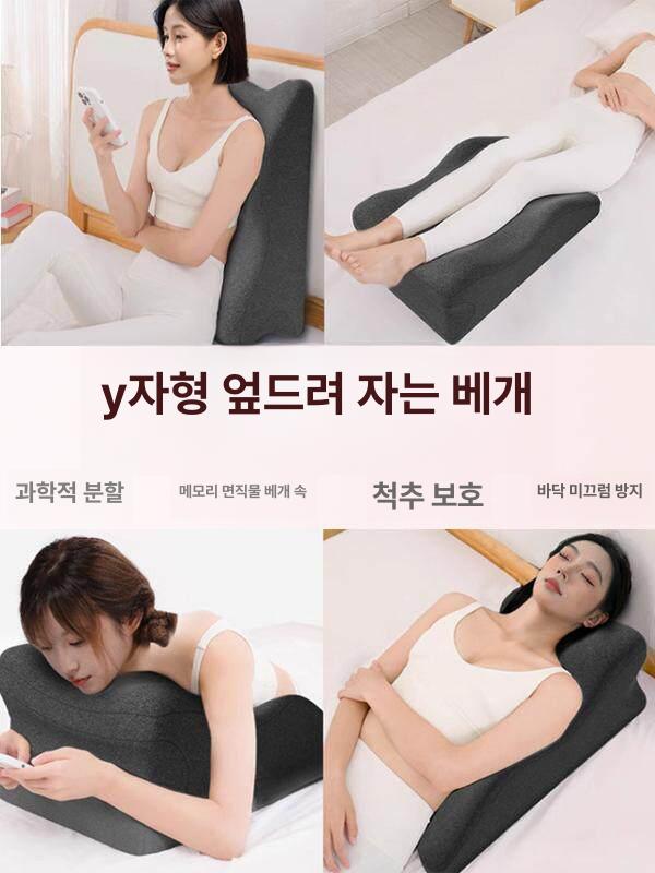 낮잠 엎드려자는쿠션 메모리폼베개 휴식 목 여행용 기능성 경추베개 다기능 편안한 - 상세 이미지 5