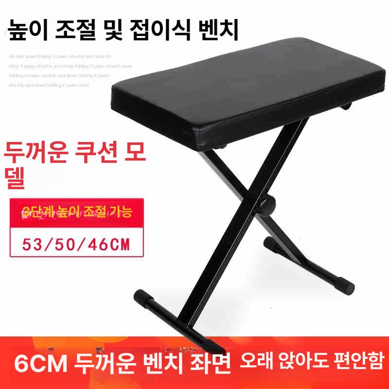 높이조절 사무실발받침대 거치대 풋레스트 디딤대 의자발판 책상용 사무용 사무실발판 - 상세 이미지 2