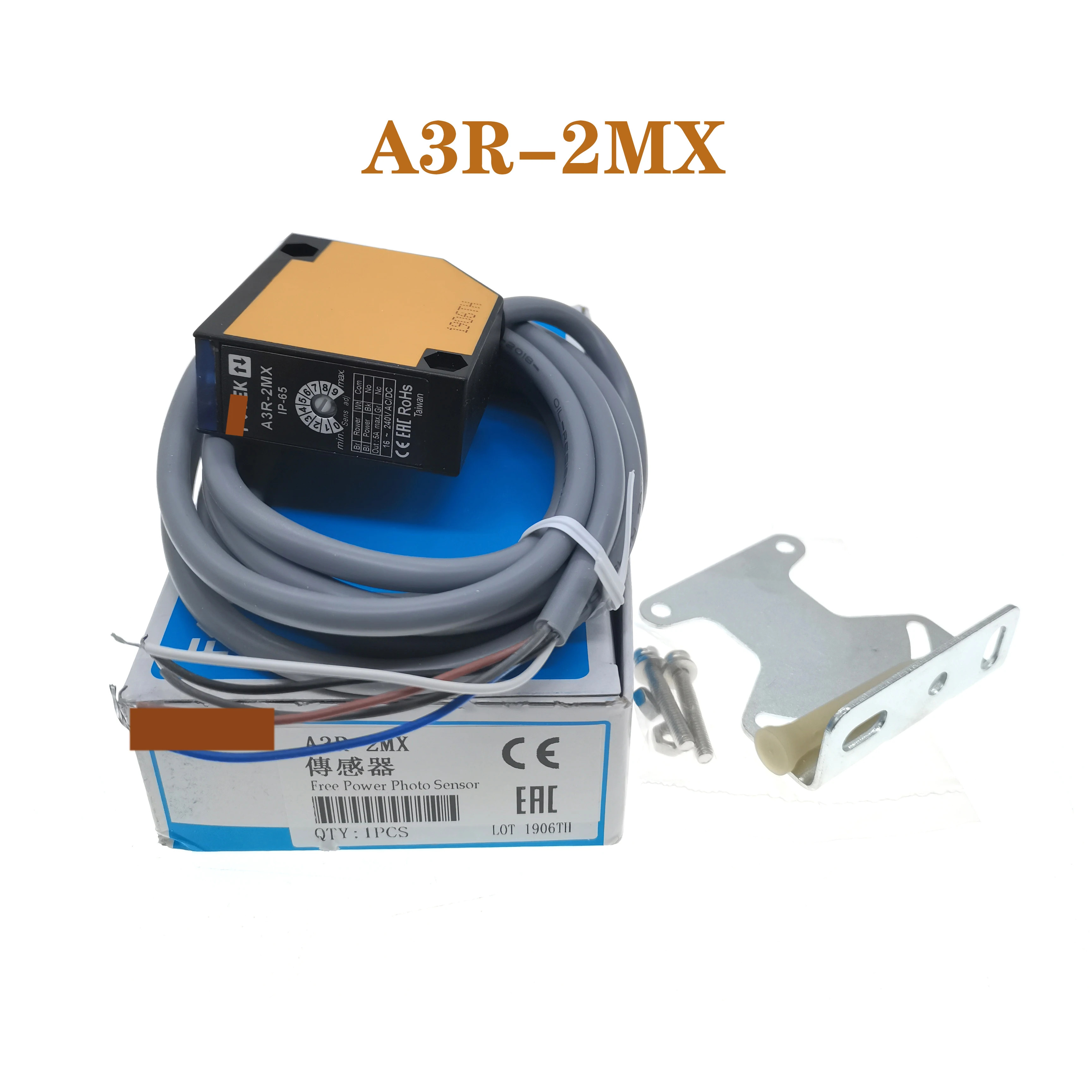 A3R-2MX 센서 반사 렌즈 프리 신