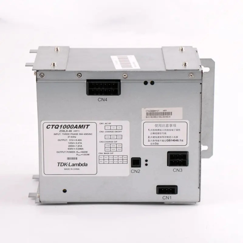 LEHY-III 스위칭 전원공급장치 상Z59LX-42/46 CTQ1000T 엘리베이터 부품 리프트 액세서리