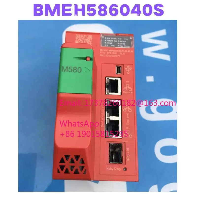 리퍼 BMEH 586040 S 완료