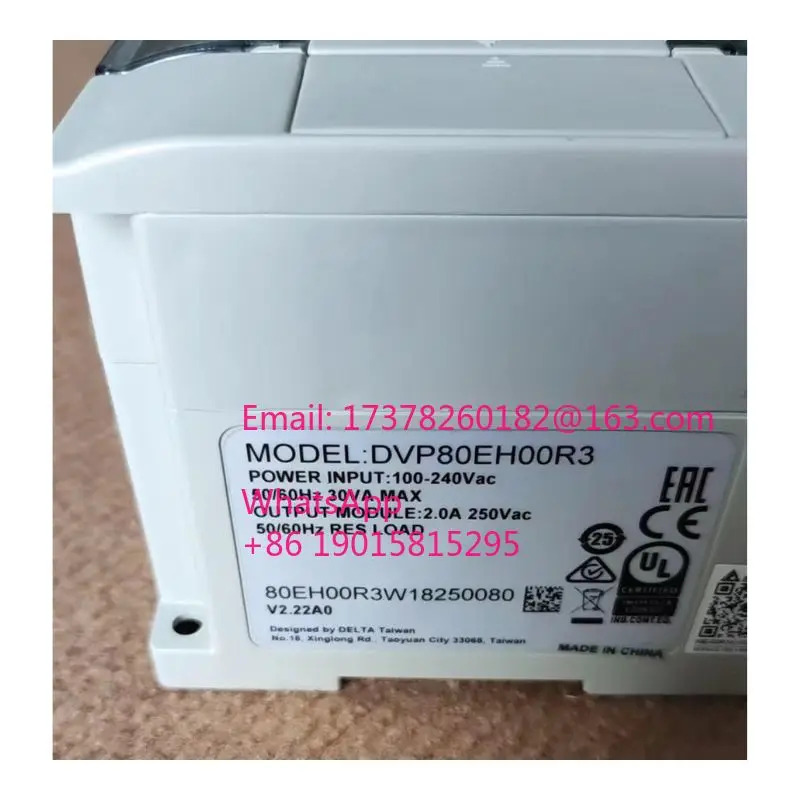 리퍼 DVP80EH00R3 모듈 완료