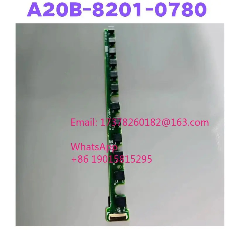 A20B-8201-0780 호스트 키 바