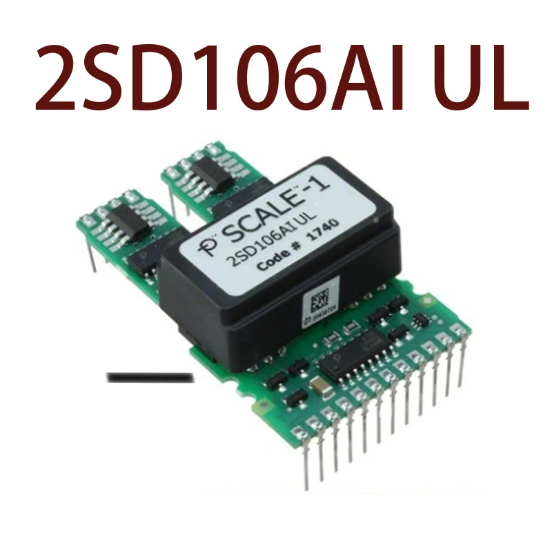 오리지널 -- 2SD106AI UL 현장