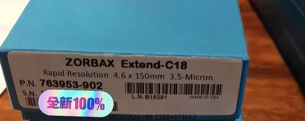 ZORBAX Extend-C18 Agilent 763953-902 861954-314 828700-902 럼763953-902 해상도 4.6x150mm 3.5-Micron 신