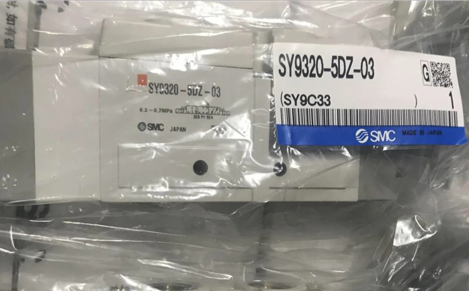 SMC 솔레노이드 밸브 SY9320-5DZ-03 신