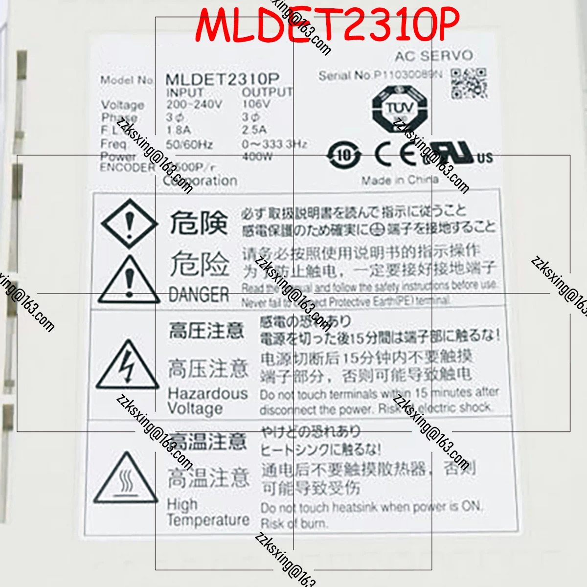 MLDET2310P 오리지널 서보 드라이버 신