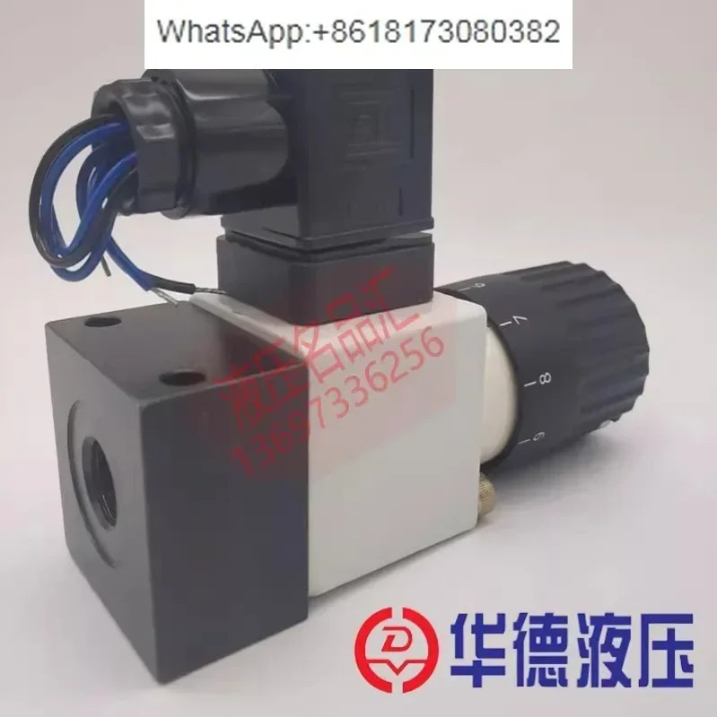 Huade 유압 릴레이 HD-HED80A1X/350Z14KW P/200L24 H100L220 50K/2 HED80A1X/200Z14KW HED40A15/350Z14L24S