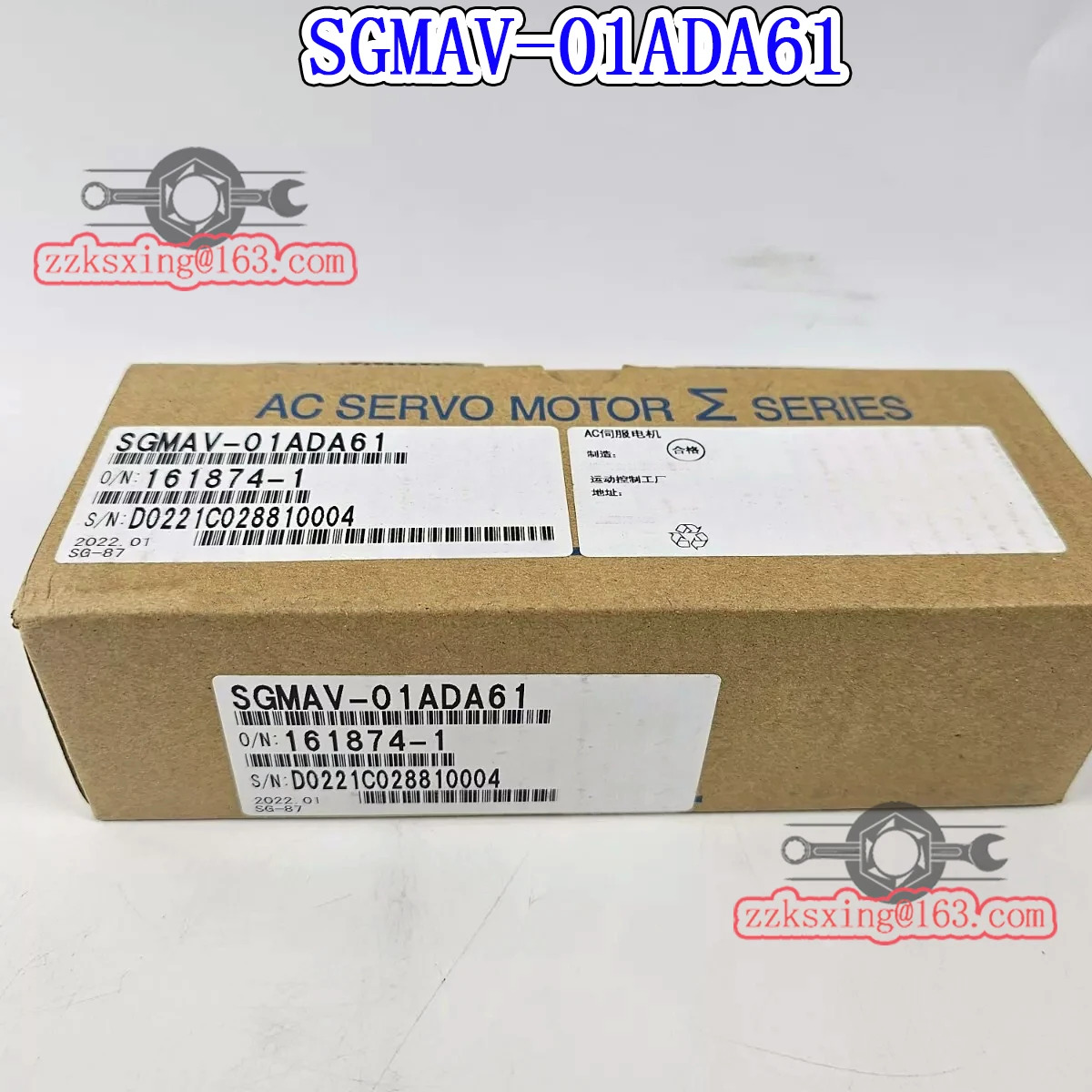 오리지널 AC 서보모터 신 SGM호환-01ADA61