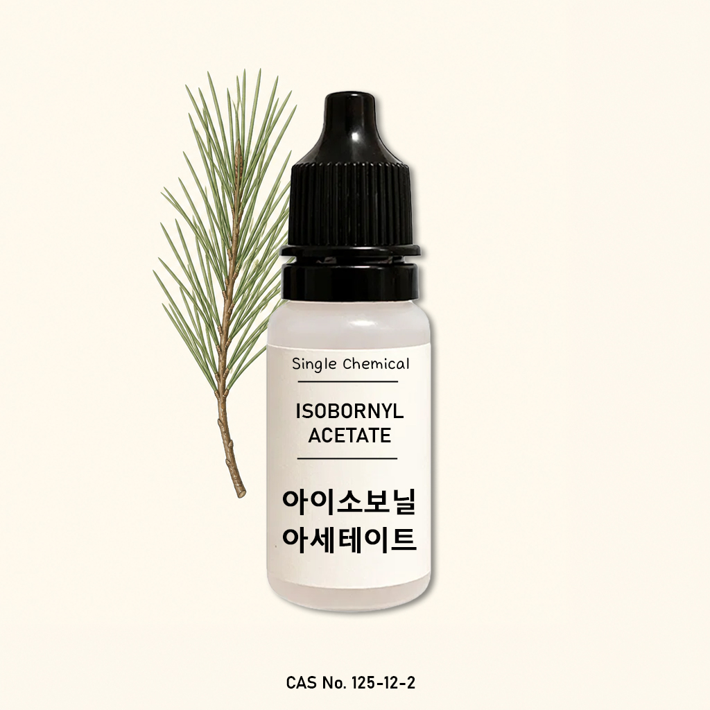 성분 향료 아이소보닐 아세테이트, 10ml, 1개 - 상품 이미지