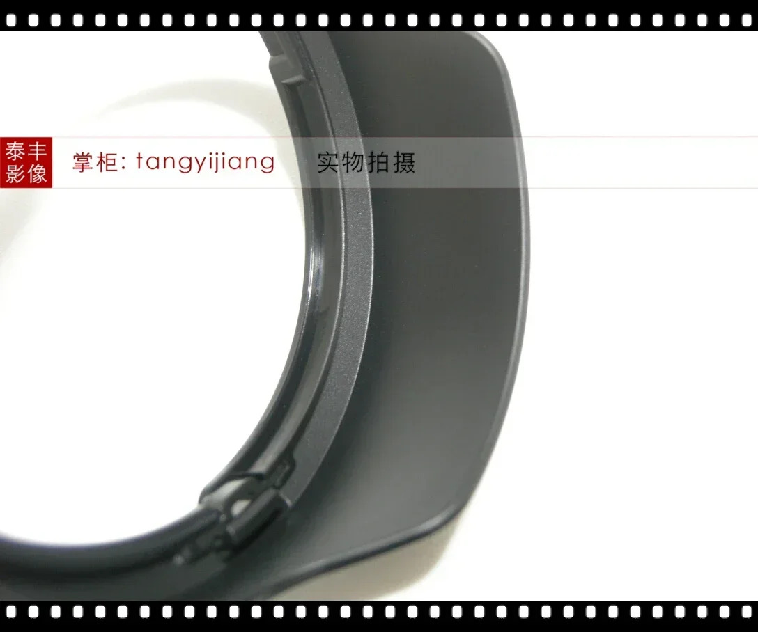 EW-60E M3 M10 EF-M 11-22 11-22mm IS STM 55mm 라이트 실드
