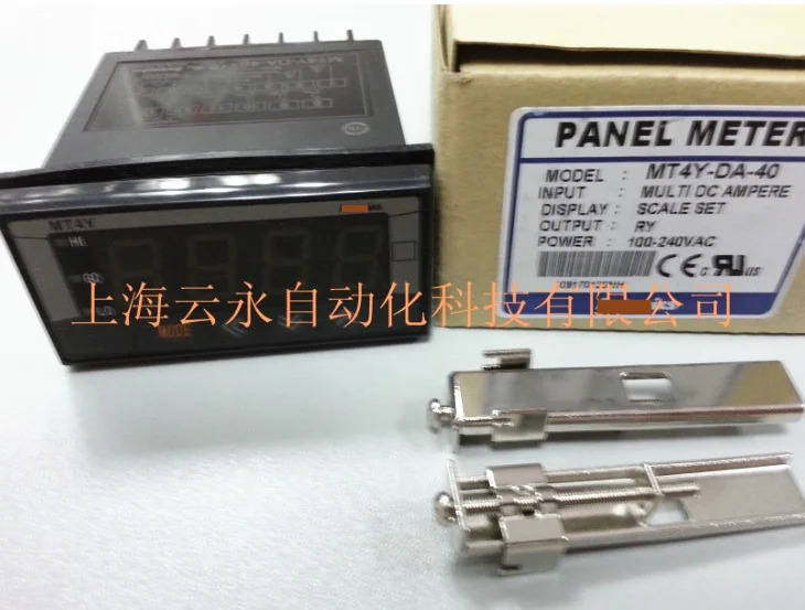 H3-FK-M3-220VAC H3-FK-M3-24VDC 타임 릴레이 타이머