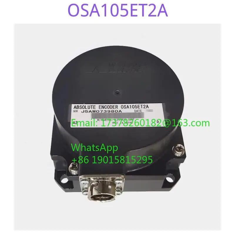 오리지널 인코더 OSA105ET2A