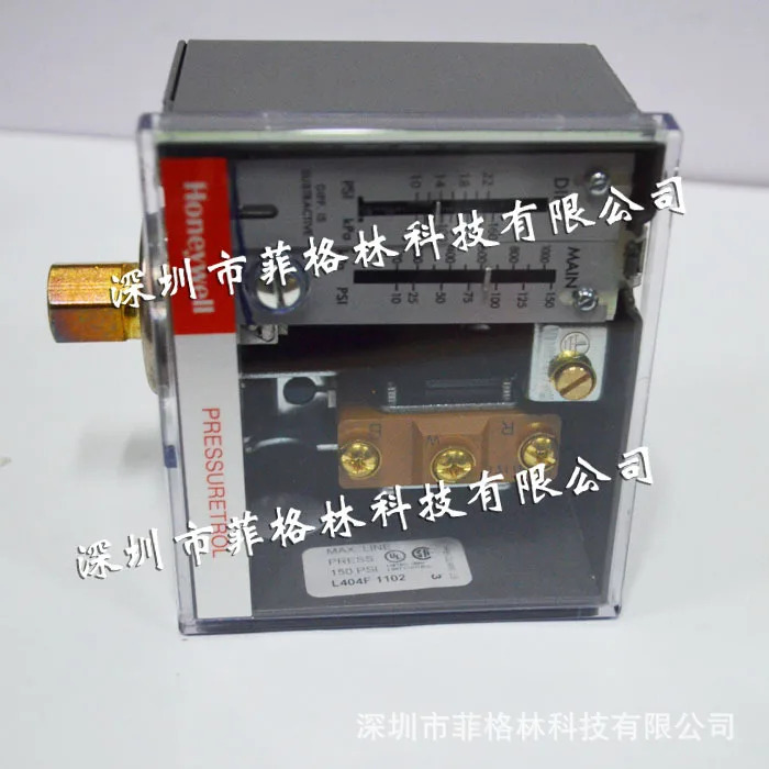 실물 L404F 1102 Honeywell 압력 컨트롤러