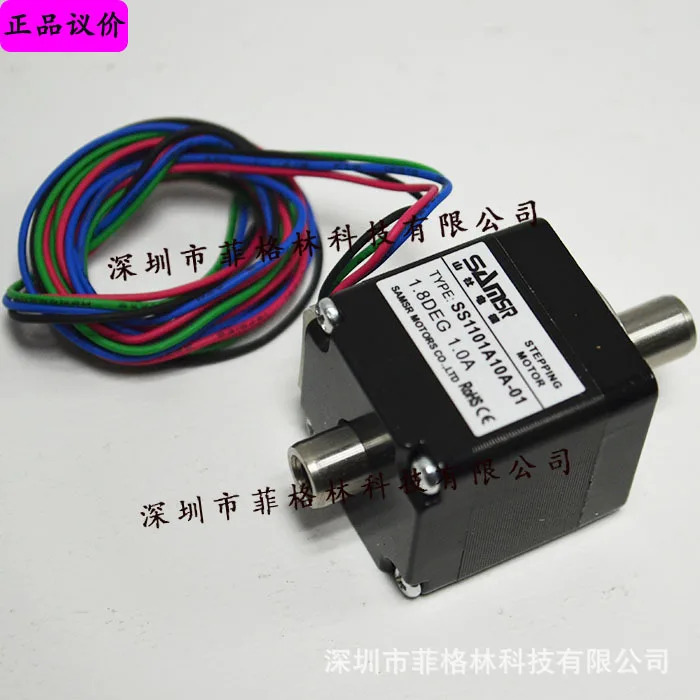 실제 SS1101A10A-01 샨셰 SAMS호환R 스테퍼 모터