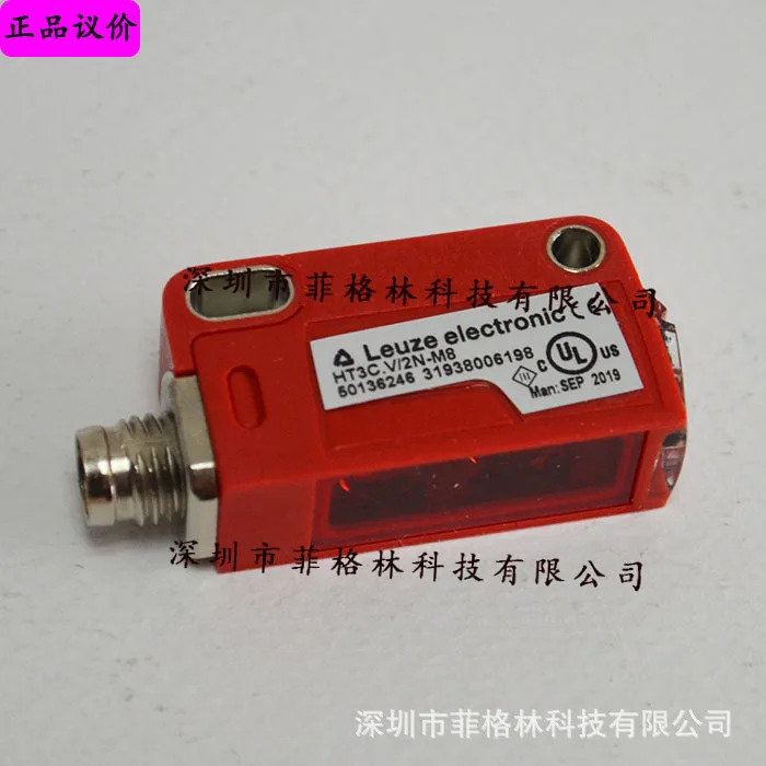 실물 HRTR 3B/66-V-S8 HT3C. V/2N-M8 Laoyizhen 광전스위치