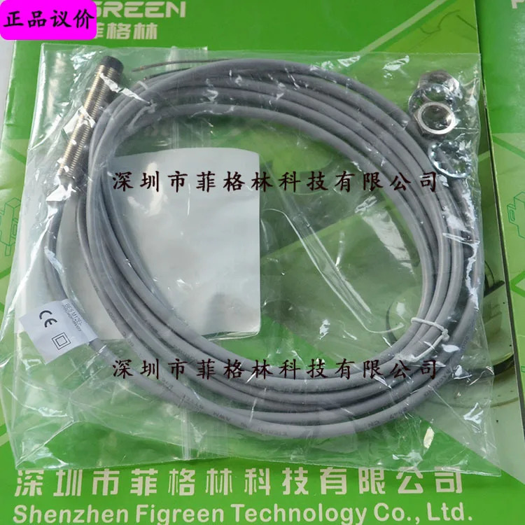 실물 BES M12EI-PSC40F-BV03 독일 발루프 BALLUFF 스위치