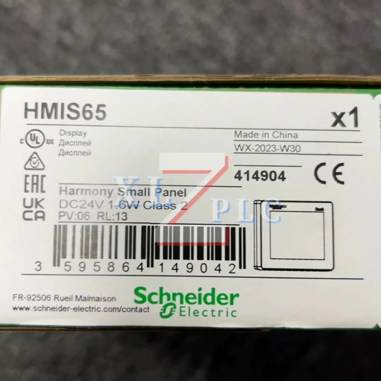터치 스크린 HMIS65 HMIS5T