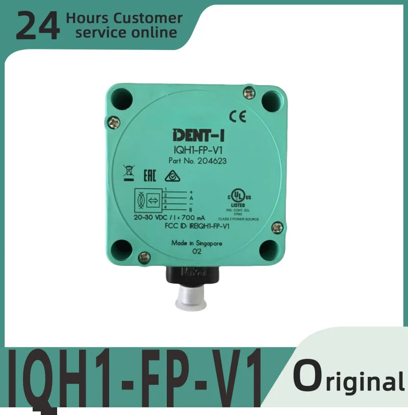오리지널 센서 IQH1-FP-V1