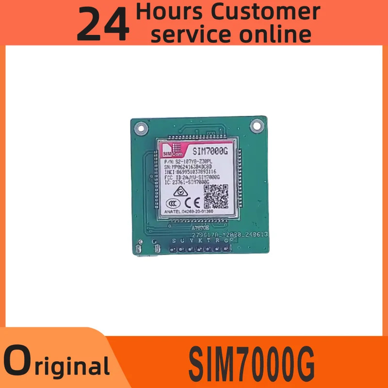 SIM7000G 모듈