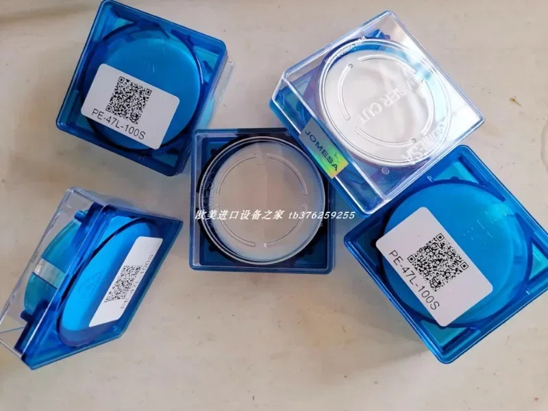 포장 JOMESA PE-47L-5s 필터 멤브레NY-47L-5 나일론 멤브레NY-50L-50 멤브레인