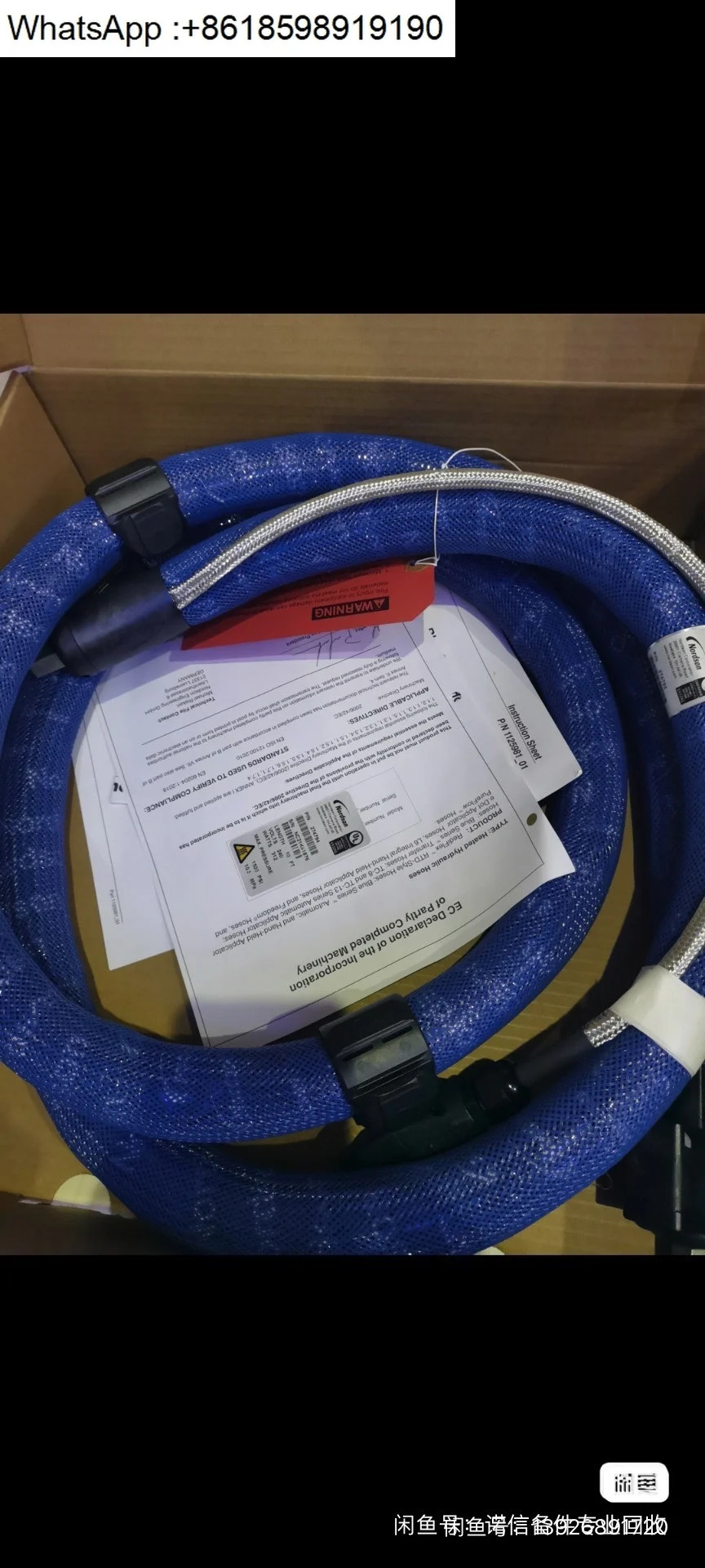Nordson 호스 274791 274792 274793 274794 274795 274796 274797 원본