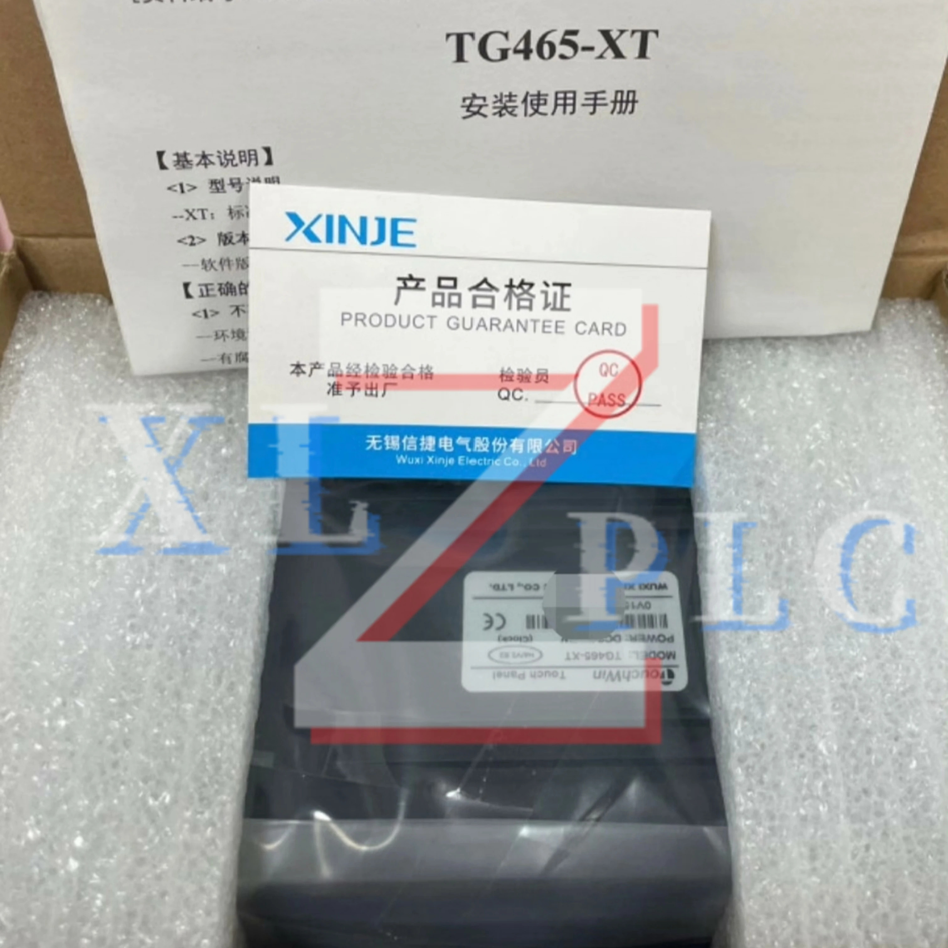 HMI 터치 패널 TG465-UT TG465-XT 신규 입고
