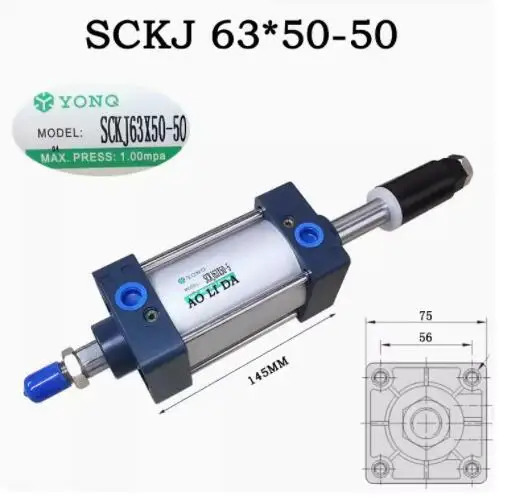 YONQ 실린더 SC 63x25 50x150 40x300 SC-80x100 32x125 63x350 3.2 BSC 50x25 63x50 SC-50x900 SC40x300 63x1