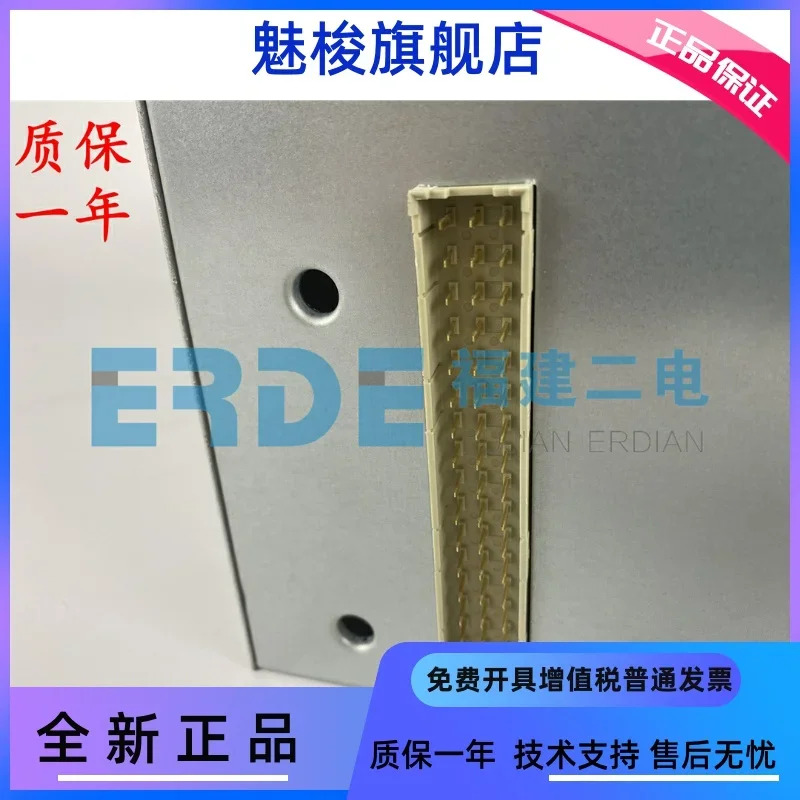 DC 패널 충전 전원 모듈 고주파 정류기 k1b07 m1b07