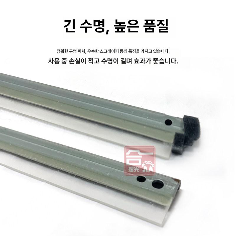 업소용 가림막 차단막 무점착 칸막이 투명 필름파티션 시트지 보호 냉기 덮개 신선 - 상세 이미지 4