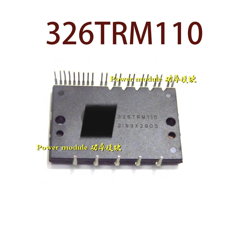 오리지널 -- 326TRM100 326TRM110 현장