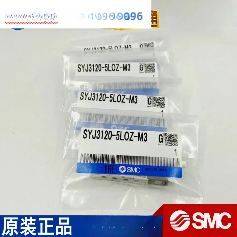 전자기 밸브 SYJ3140/SYJ324M/SYJ314R-5LZ/5LOZ/5LZ/5G/6G/5MZ-M5-Q