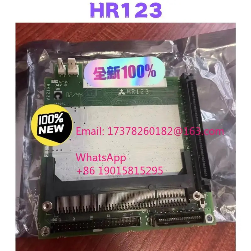 HR123A 회로 기판 리퍼 완료