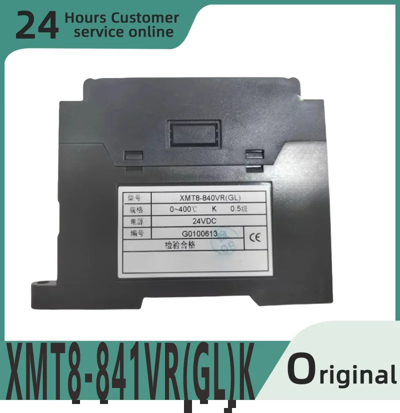 오리지널 스마트워치 XMT8-841VR GL K XMT8-848VR