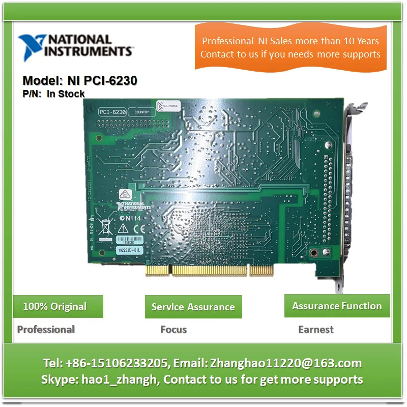 NI PCI-6230 8방향 AI 16비트 250kS/s 4방향 DIO 그룹 절연 5V TTL/CMOS PCI I/O 장치