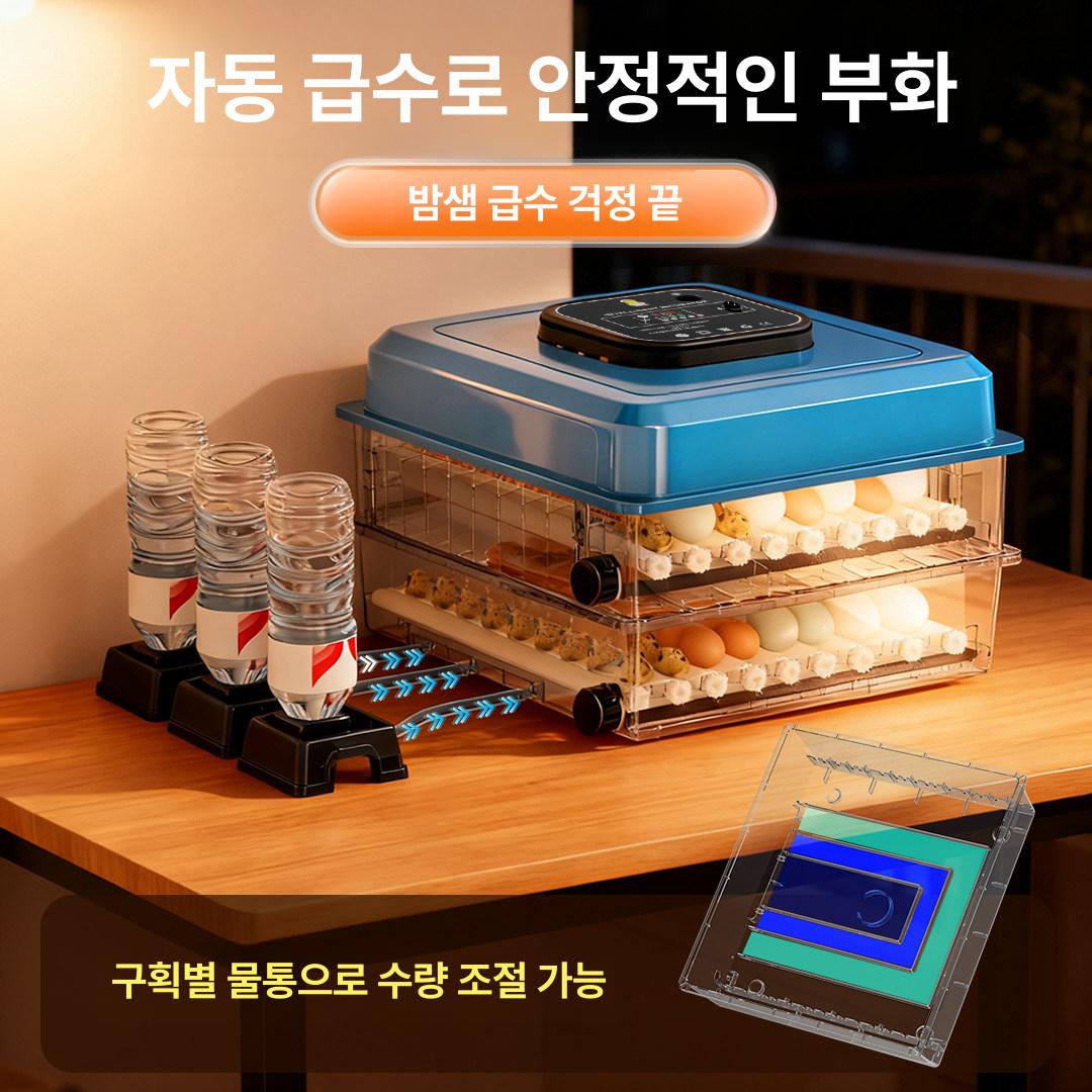 거위 부화기 병아리 인큐베이터 자동 알 오리 양계장 16개 단일 전원 - 상세 이미지 2