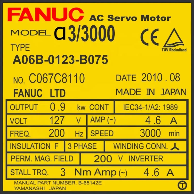 A06B-0123-B075 FANUC AC 서보모터 리퍼 완료 A06B 0123 B075