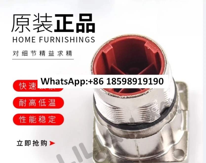 C53A040MR022000342 V90 4코어 모터 베이스