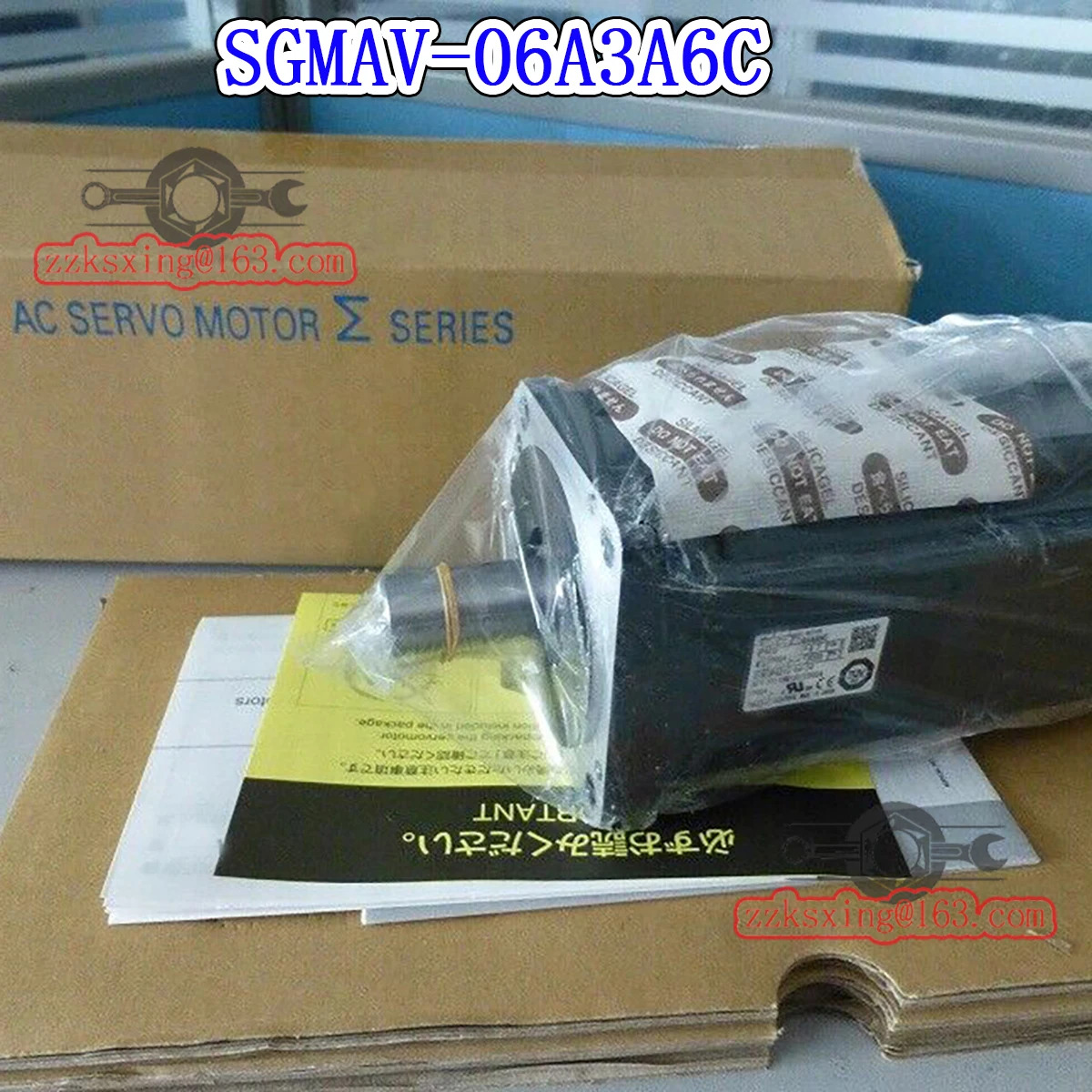 오리지널 AC 서보모터 신 SGM호환-06A3A6C
