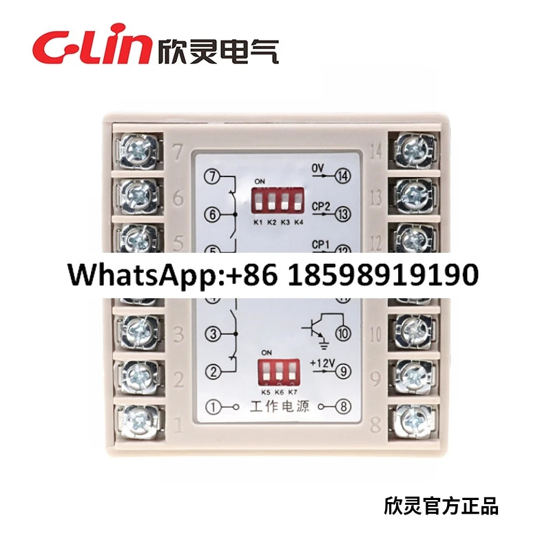 6자리 디스플레이 가역 카운팅 릴레이 JDM15B N C FR 표준 조정 AC220V