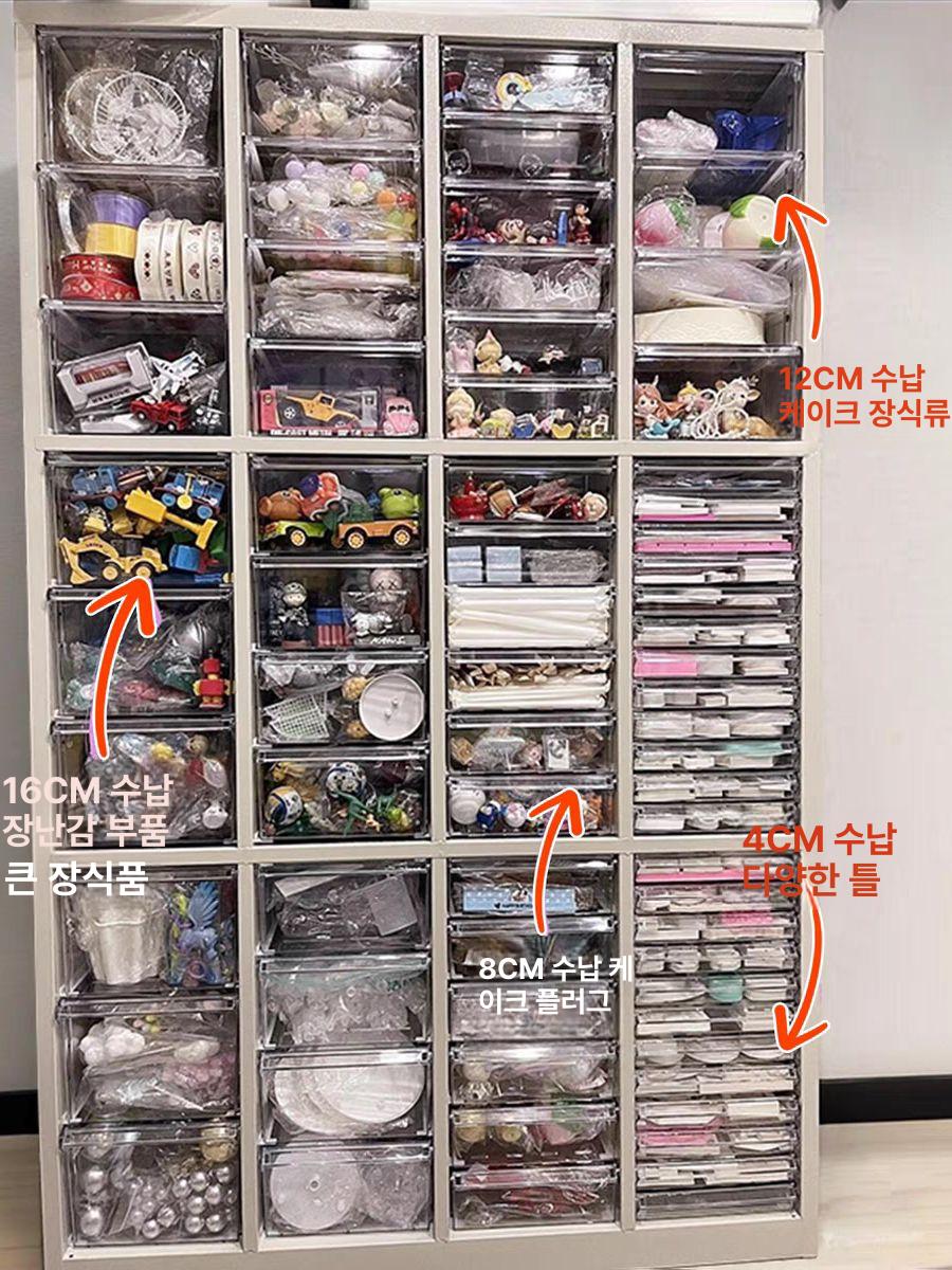 a4 선반 문서수납함 사무실 오피스 사무용 꽂이 파일박스 철제서류함 문서보관함 - 상세 이미지 3