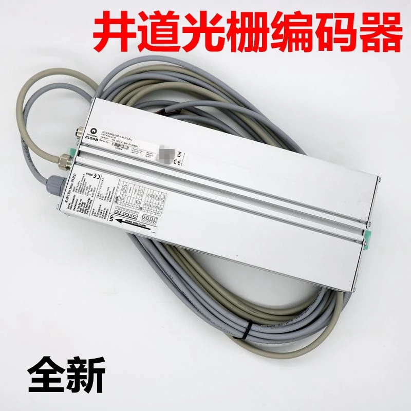 5500 ACGSI2R2-0 59501001  인코더 59341701 엘리베이터 부품 리프트 액세서리