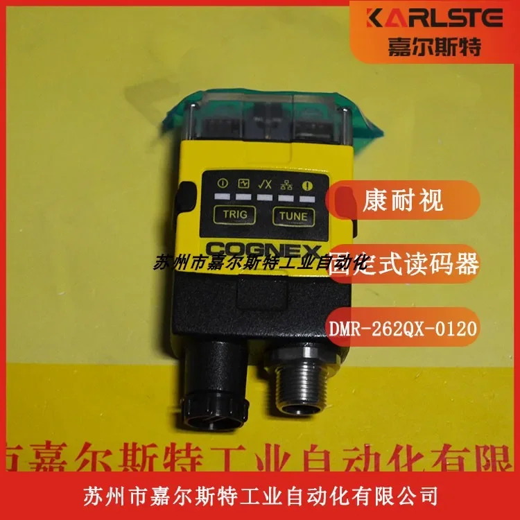 Cognex 고정 코드 리더 DMR-262QX-0120을 환영