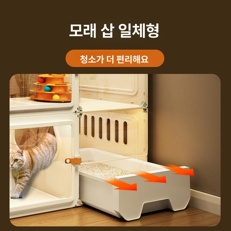 투명 하우스 대형 토끼장 은신처 아크릴 우리 격리장 울타리 복층 캣케이지 - 상세 이미지 5