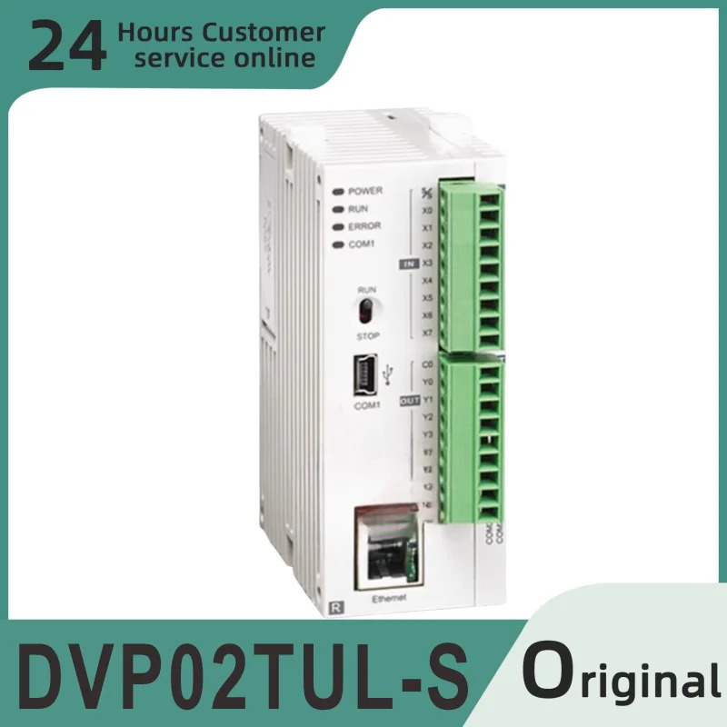 DVP02TUL-S DVP02TUN-S DVP02TUR-S는 Delta SLIM 시리즈 온도 제어 모듈리퍼됩니다.