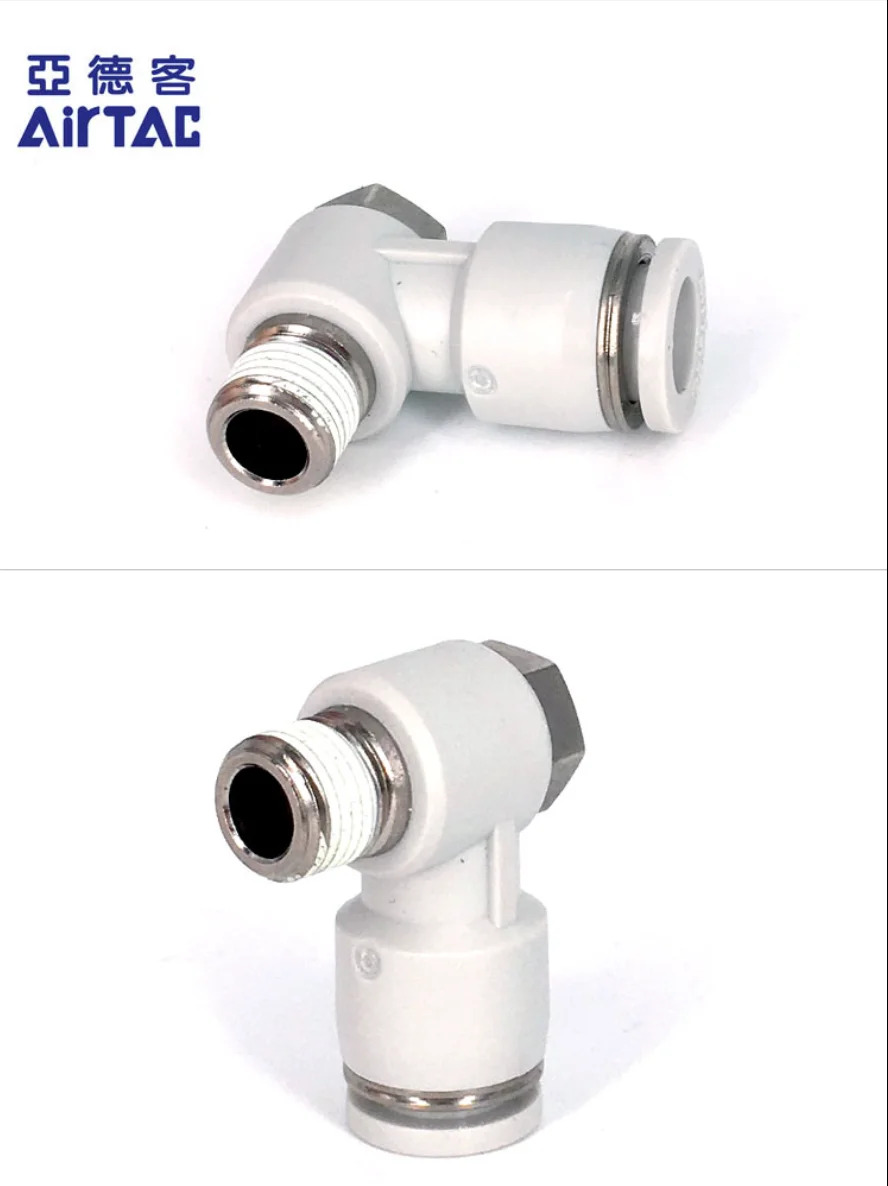 AirTAC 외부 육각 팔꿈치 PH1002 신
