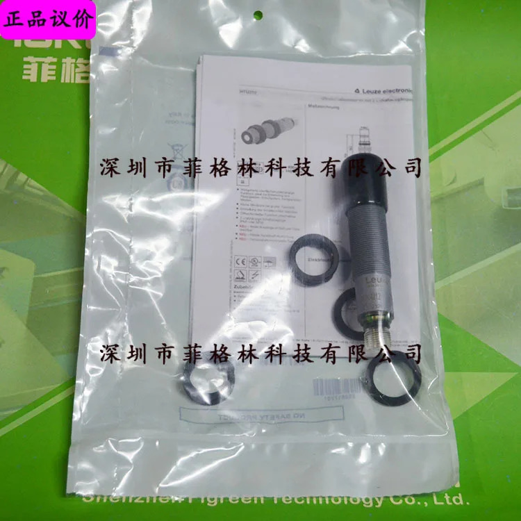 실제 HTU 318 - 400.3/4 PK M12 LEUZE 초음파 센서